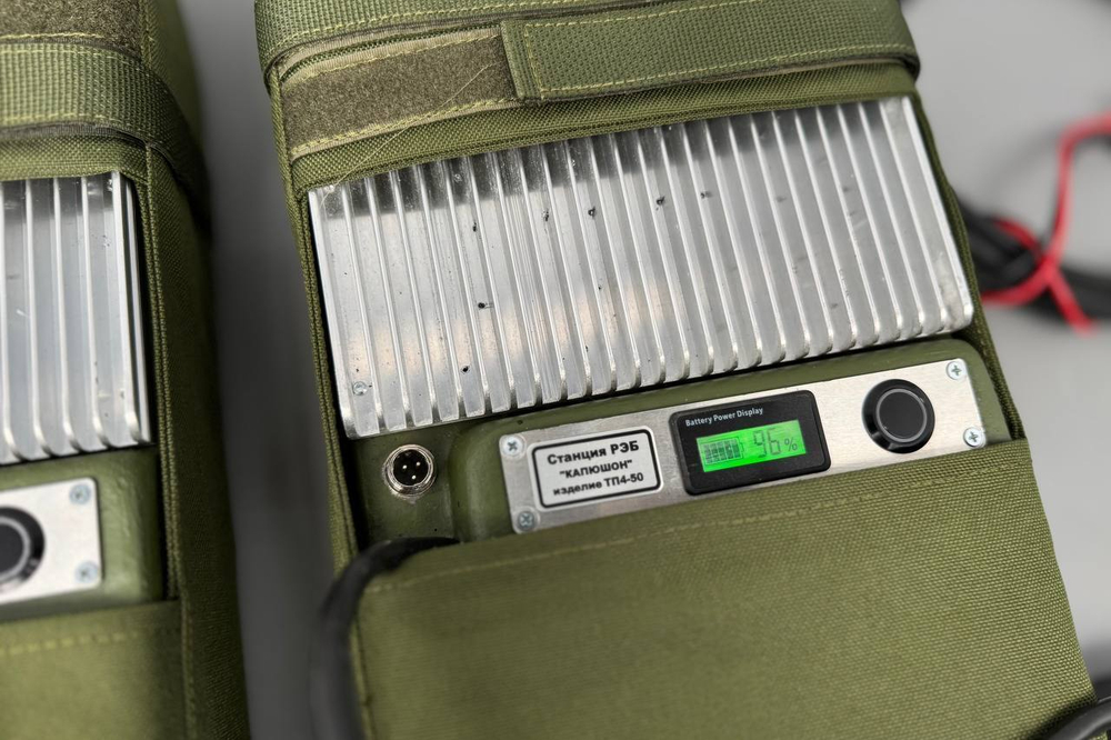 Индивидуальная переносная тактическая станция подавления БПЛА «Капюшoн» ранец ТП 4-50