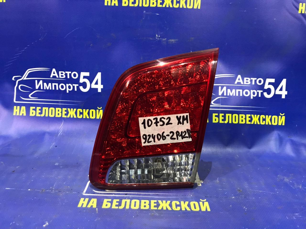 Вставка багажника правая Kia SORENTO 2009-2012