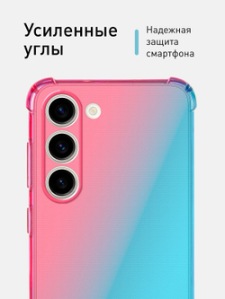 Чехол ROSCO для Samsung Galaxy S23 (арт.SS-S23-HARD-TPU-PINK-BLUE )