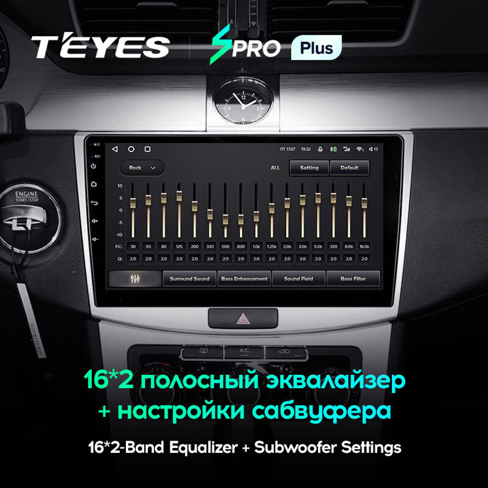 Teyes SPRO Plus 10.2" для Volkswagen Passat 2011-2015