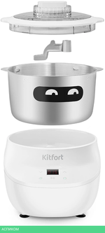 Миксер Kitfort КТ-3496