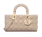 Сумка Dior Lady D-joy бежевый