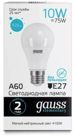 Лампа Gauss LED Elementary A60 10W E27 920 lm 4100K 23220