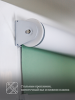 Штора рулонная Блэкаут Натали Зеленая Премиум