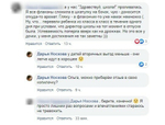 Здравствуй, школа!