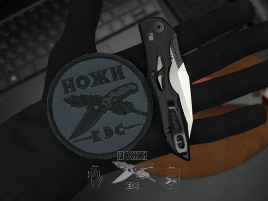 Складной нож KERSHAW Launch 13 7650 c клинком из стали 154CM, рукоять алюминий