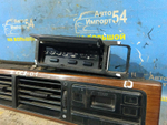 Блок управления климат-контролем Honda VIGOR 1992