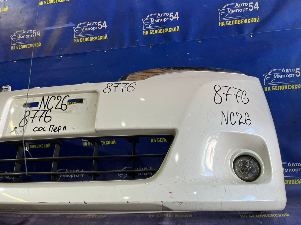 Бампер передний NISSAN SERENA 2010-2013