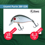 Воблер для рыбалки Usami Purin