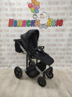 Коляска модульная 3в1 Sola Trio Comfort черный оникс