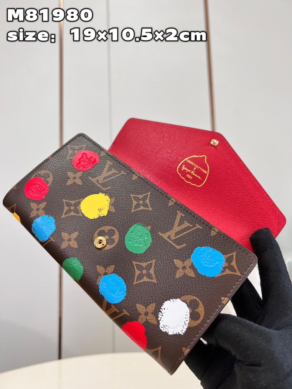 Louis Vuitton Sarah Wallet