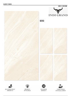 Керамогранит glossy №3 60х120, 6253