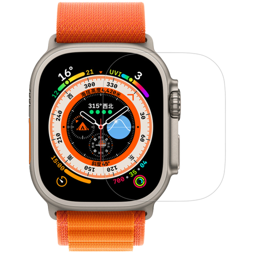 Mobile watch 300 rs online