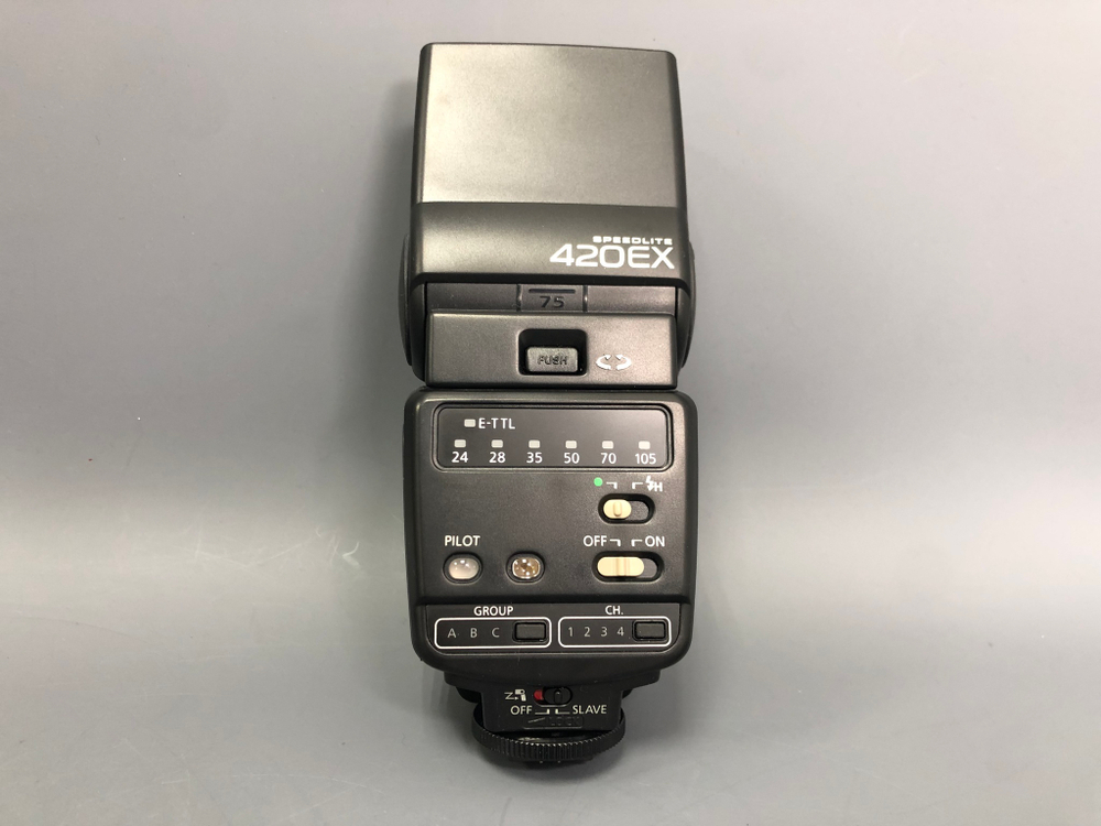 Canon Speedlite 420EX