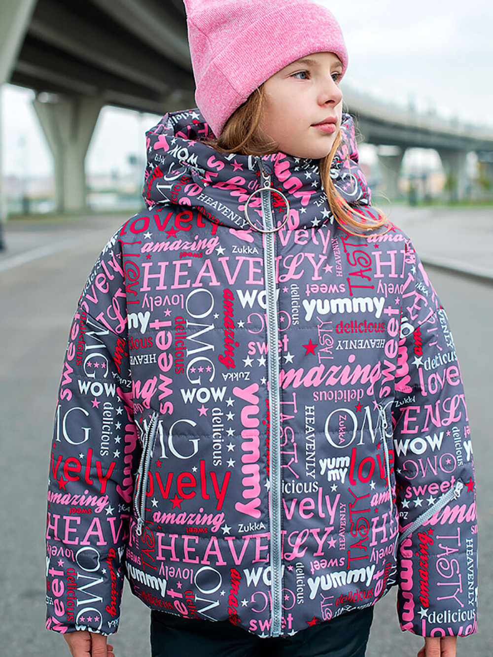 Куртка RONDO 15.209FW21g_0305ZW_140
