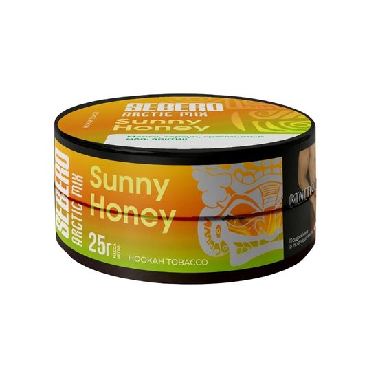 Sebero ( Sunny Honey ) Arctic Mix, 30 гр.