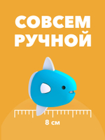 Фигурка HALFTOYS OCEAN