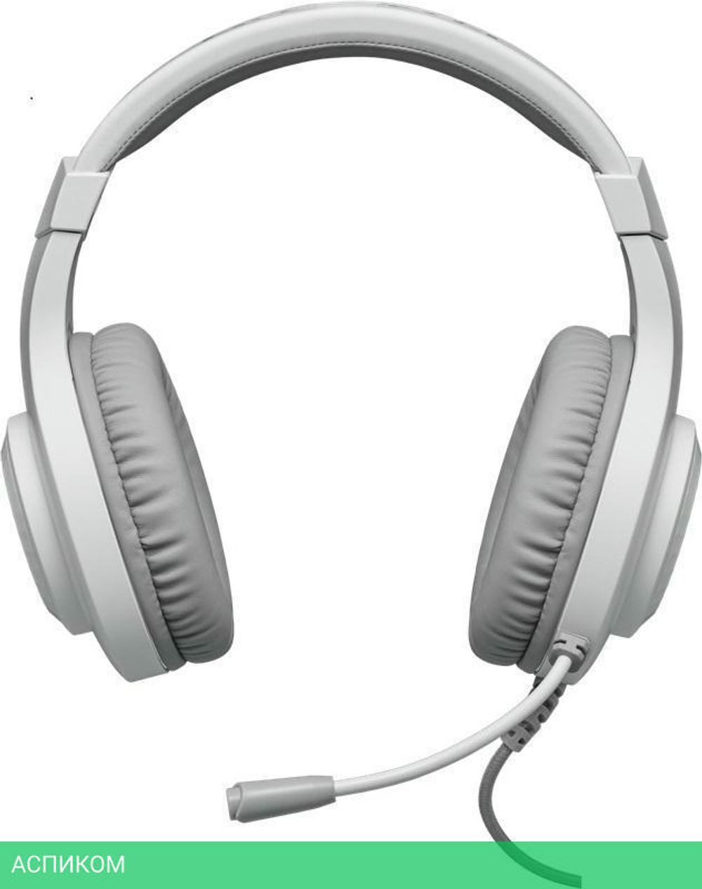 Наушники Redragon Hylas H260W белый (70840)