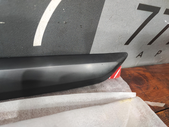 Накладка двери передней левой Skoda Yeti Новая Оригинал 5L0853515A