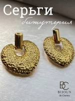 Серьги сердца крупные объемные бижутерия женская