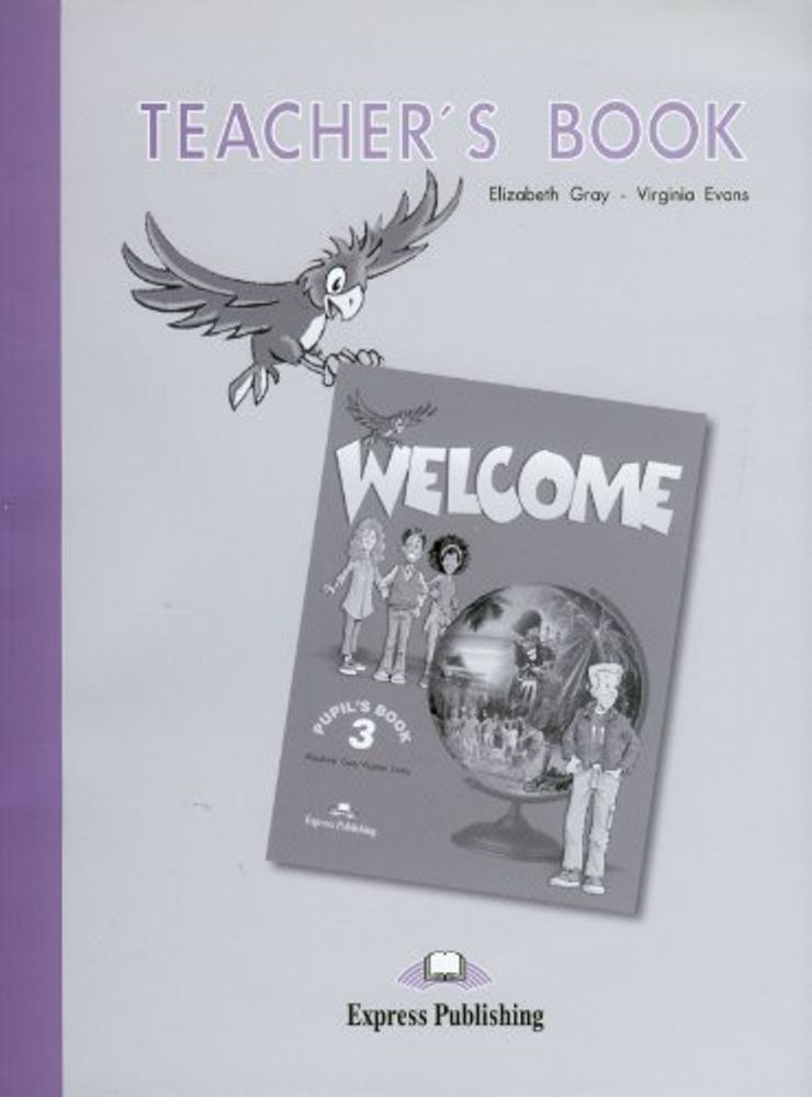 WELCOME 3 T&#39;S