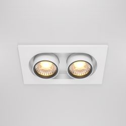 Светильник встраиваемый светодиодный Maytoni Hidden DL045-02-10W3K-W