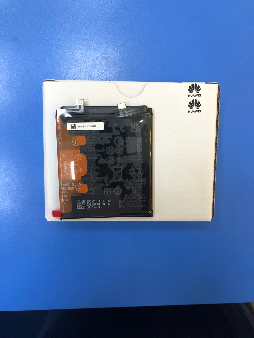 Huawei Mate 50 Pro Аккумулятор HB546779EGW Оригинал Сервисный