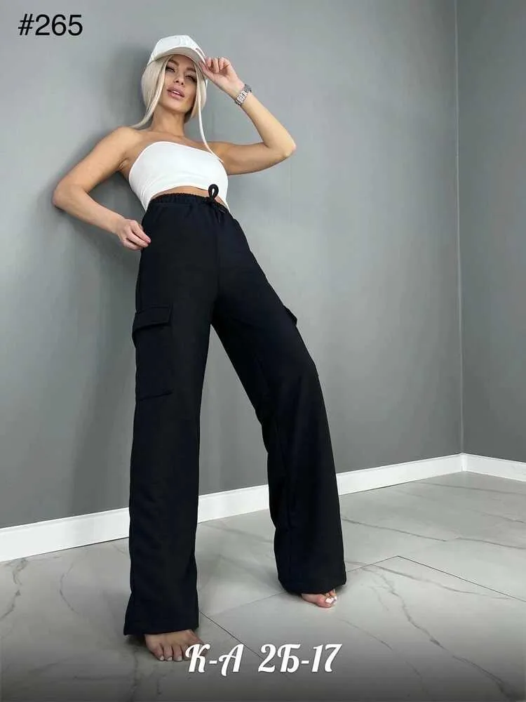 Брюки 4145234 (0835490735) Fabrika