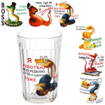 Стакан 250мл «Трудовые будни» 6 видов