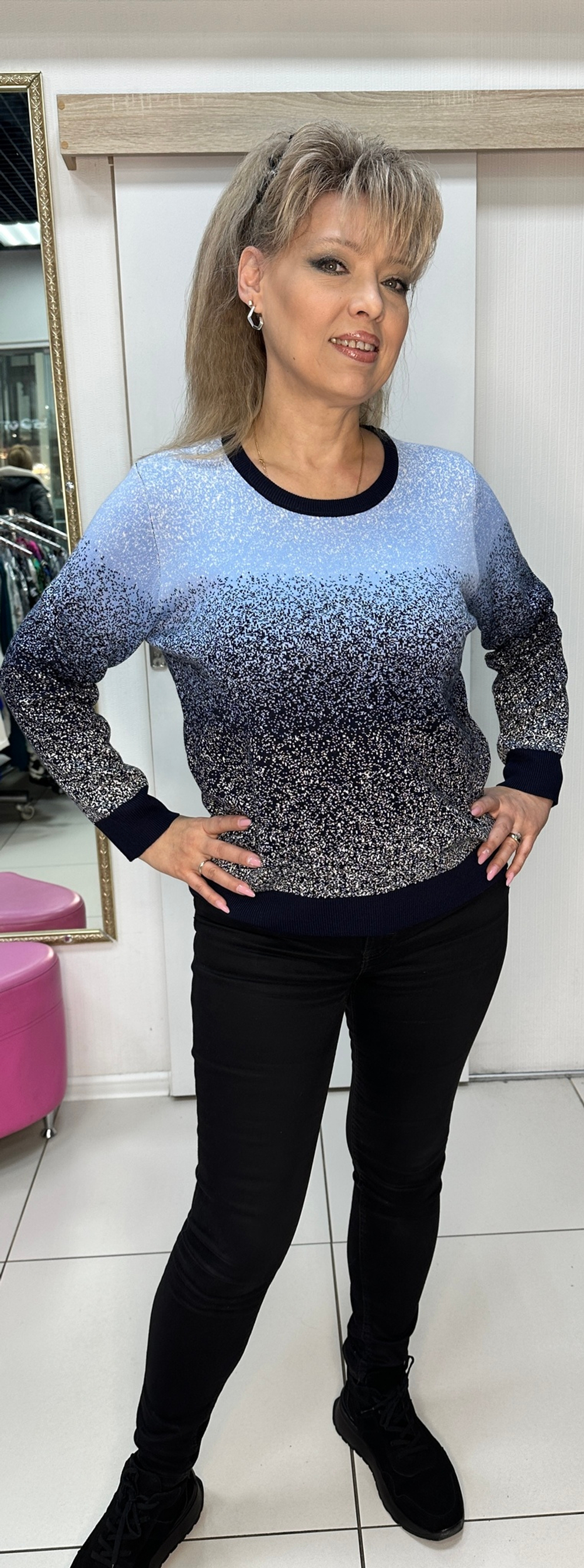 Джемпер с переходом цвета и длинными рукавами