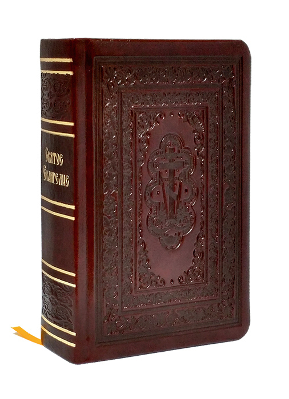 Святое Евангелие.  Подарочное издание (рус/яз., кожа, золотой обрез, тиснение)