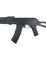 Страйкбольный автомат (Cyma) CM031D АК105