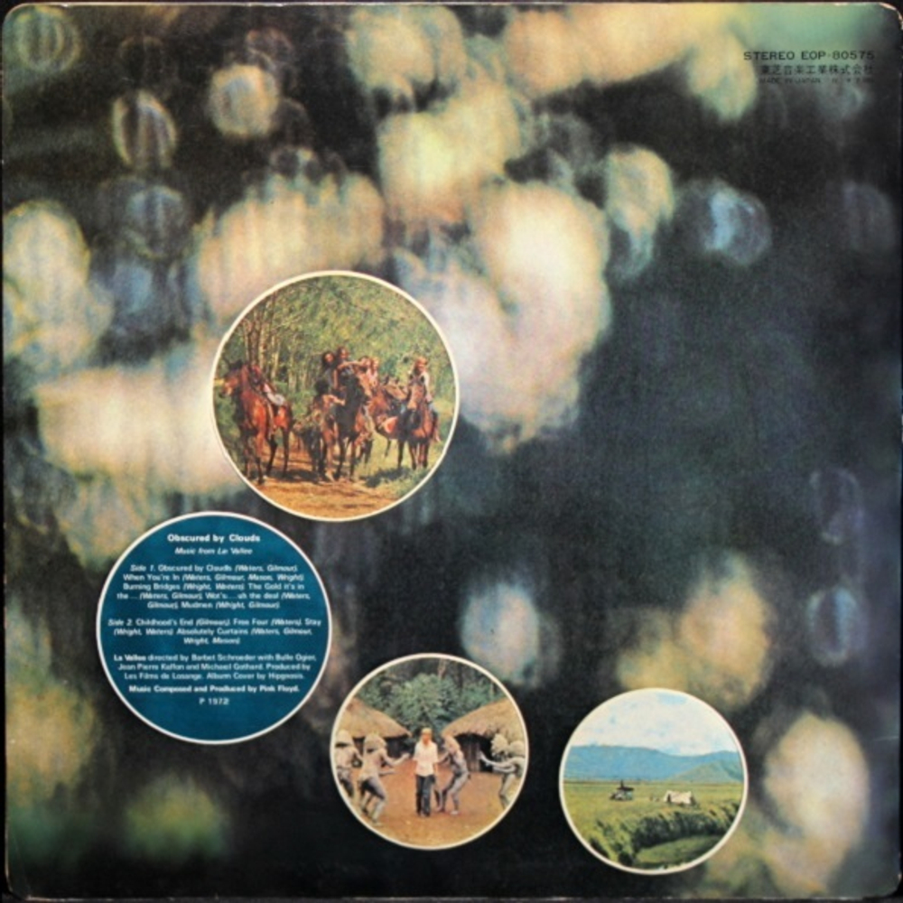 Pink Floyd / Obscured By Clouds (LP)