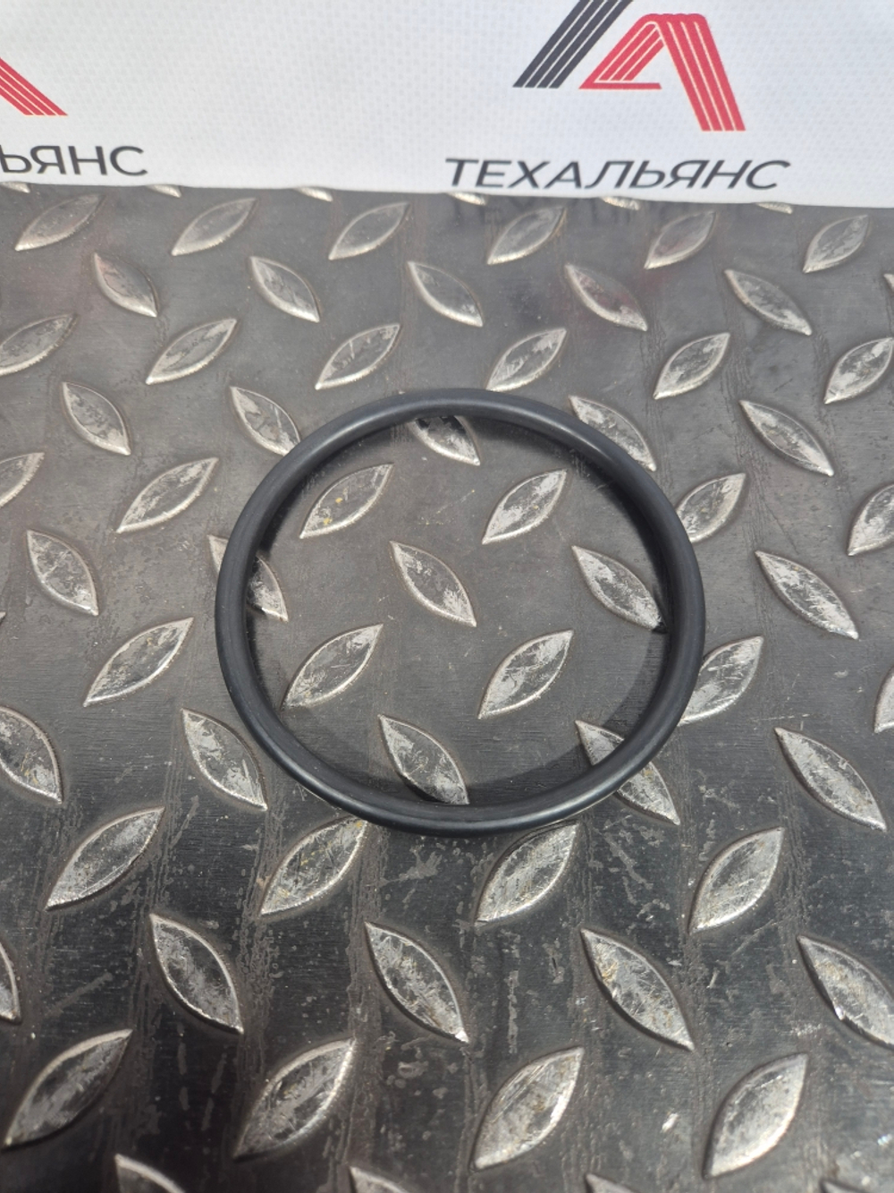 О-кольцо 095-1623