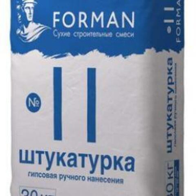 Штукатурка гипсовая Forman 11, 28 кг (10-50мм)