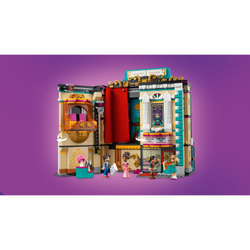 Конструктор LEGO Friends - Школа актерского мастерства Андреа 41714