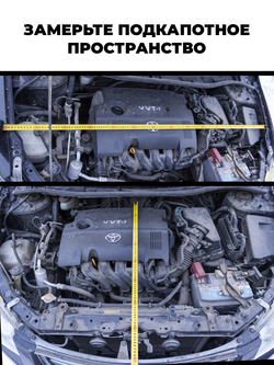 Автоодеяло 130×90 см — утеплитель двигателя URSA M-11, стеклоткань 33-200