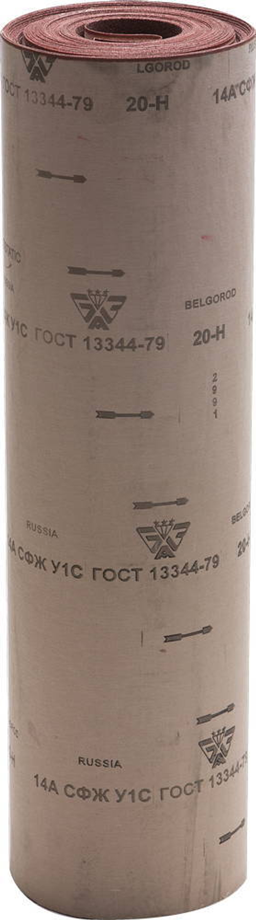 14А 20-H (P70), 800 мм рулон шлифовальный, на тканевой основе, водостойкий, 30 м, БАЗ