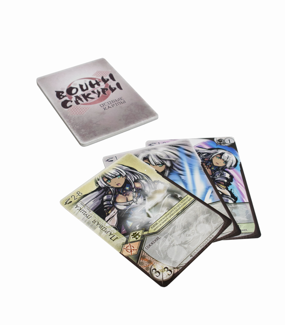 Воины Сакуры. Мастера Дуэли