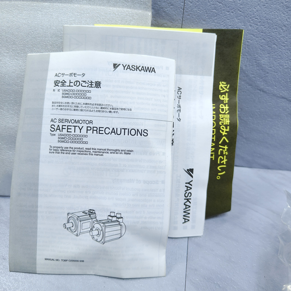Yaskawa SGMPH-04AAA61D-0Y - Мотор
