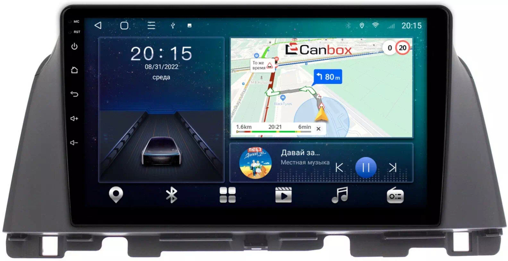 Магнитола для KIA Optima 2016-2020 - Canbox 10-647/10-647-1 Android 10, 8-ядер, SIM-слот