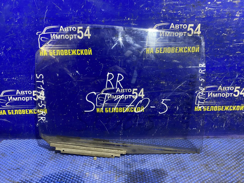 Стекло двери задней правой TOYOTA CARINA 1991