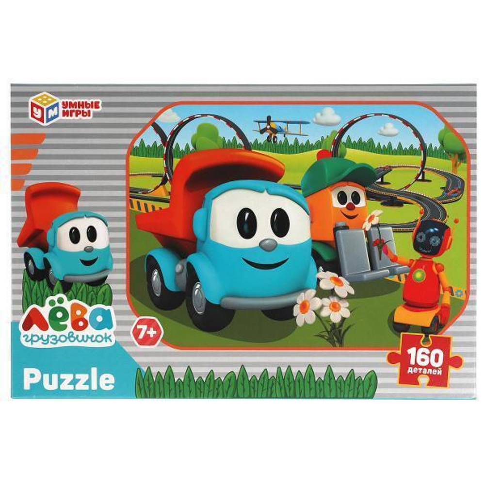 Пазл 160эл. "Грузовичок Лёва" 4680107921147 (Умные игры)