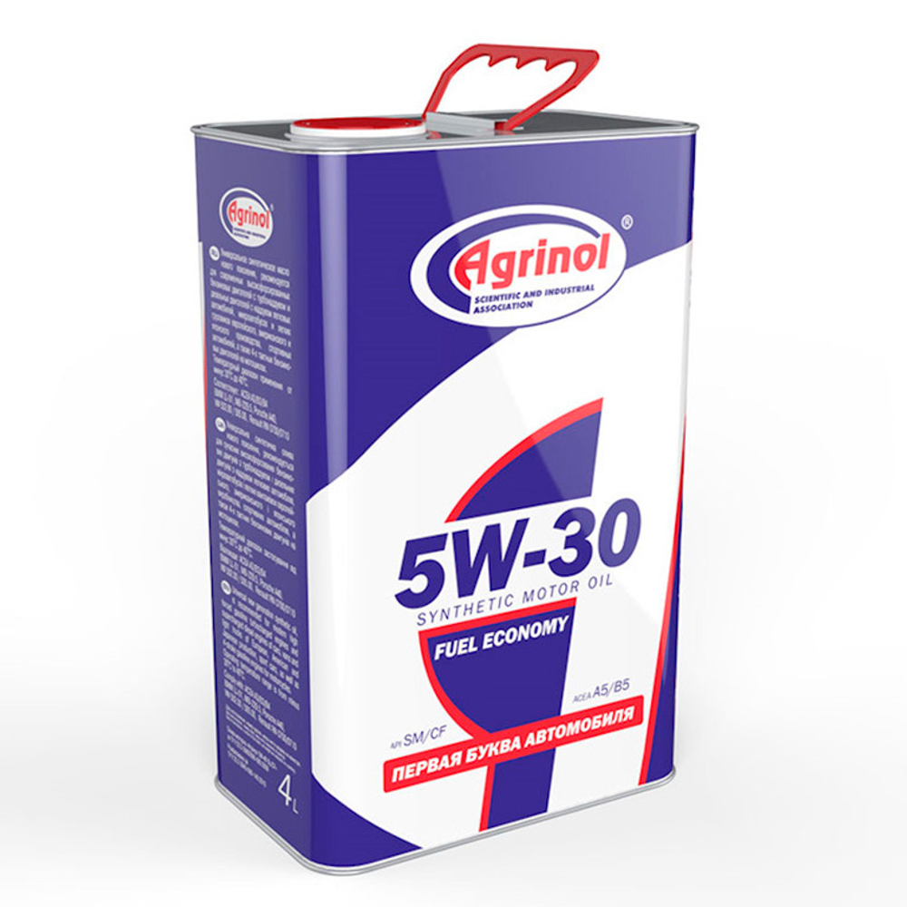 АГРИНОЛ 5W30 FUEL ECONOMY SL/CF 4л. синт. (4)