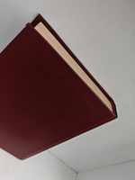 Поэмы странствий