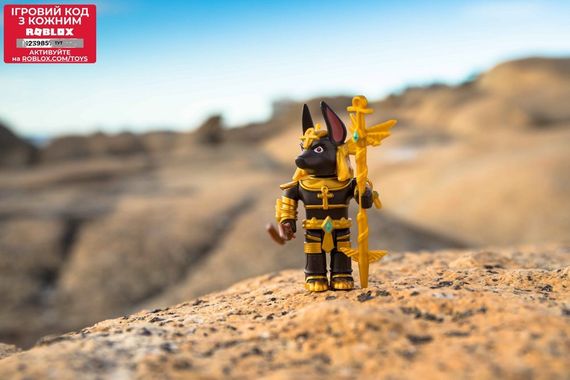 Игровая коллекционная фигурка Jazwares Roblox Core Figures Anubis W5