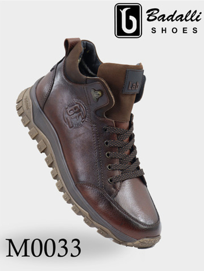 Ботинки мужские M0033-1R