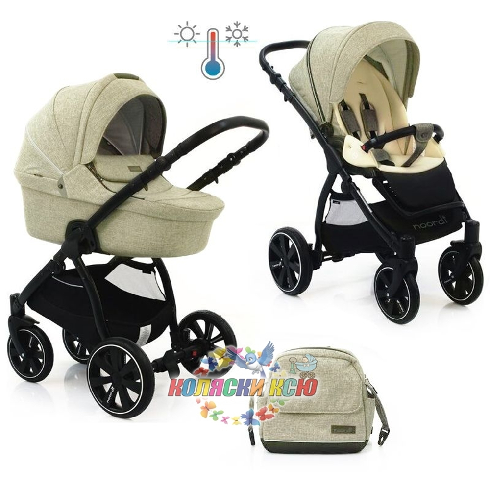 Коляска Noordi Fjordi Sport NEW с термолюлькой