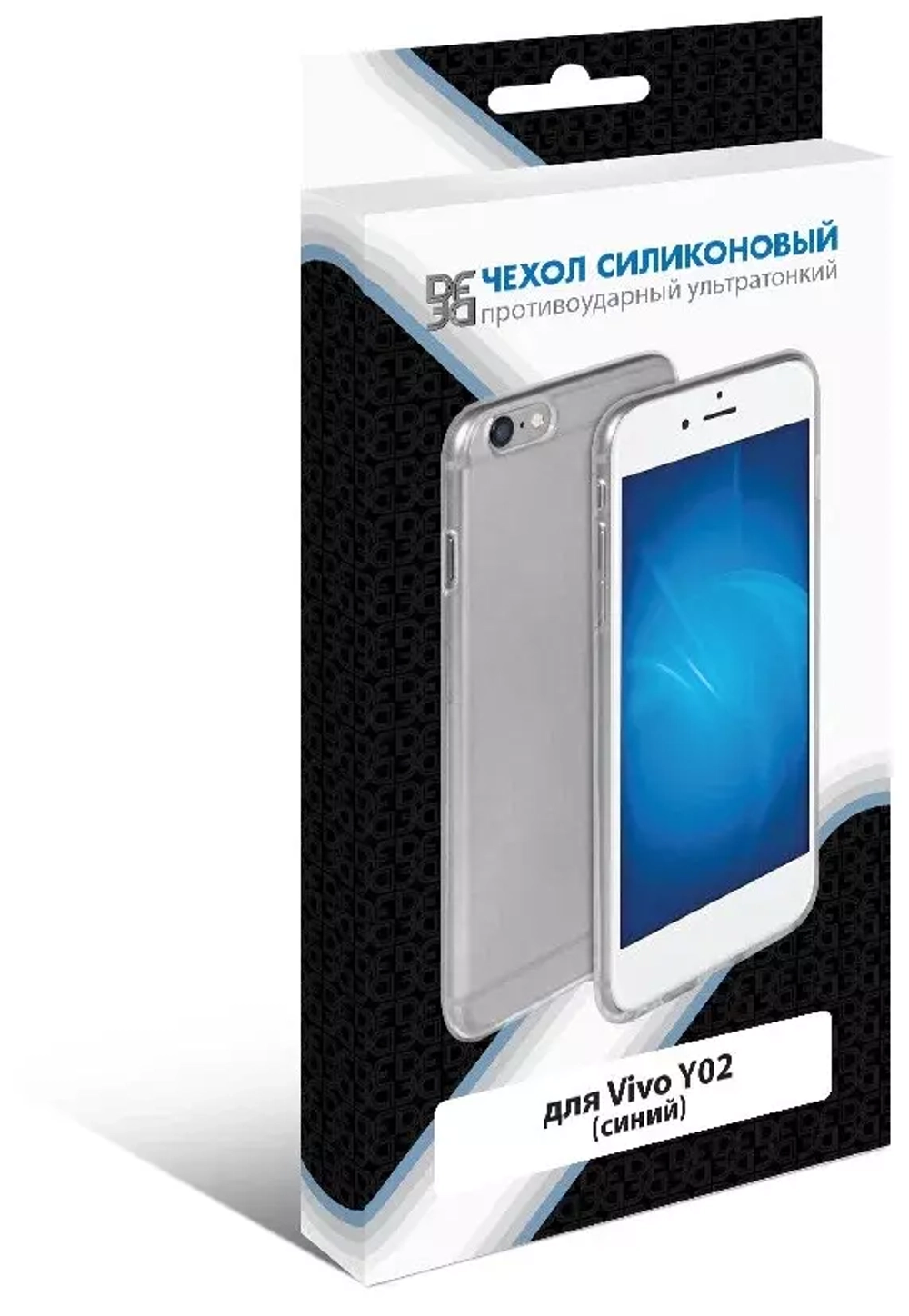 Силиконовый чехол для Vivo Y02 DF (blue)