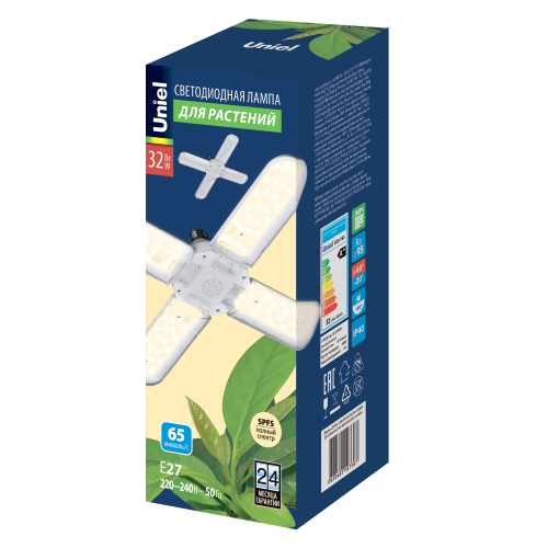 LED-P65-32W/SPFS/E27/CL/P4 PLP32WH Лампа светодиодная для растений. Форма P лепестковая, прозрачная. Спектр для фотосинтеза с высокой цветопередачей